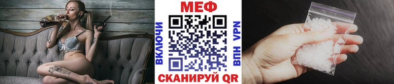 Купить НБОМе  Конопля  Мефедрон  ГАШ  Кокаин  Арск