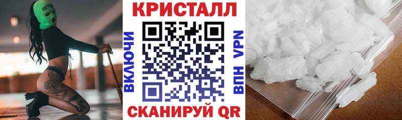 Amphetamine 98%  Купить  Арск 