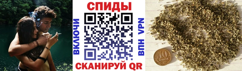 БУТИРАТ жидкий экстази  Купить закладки  Арск 