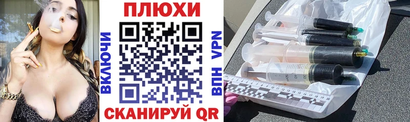 Купить закладки  Арск  ГАШ хэш 