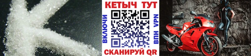 Купить закладки  Арск  КЕТАМИН VHQ 