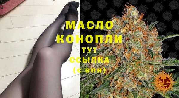 альфа пвп VHQ Карталы