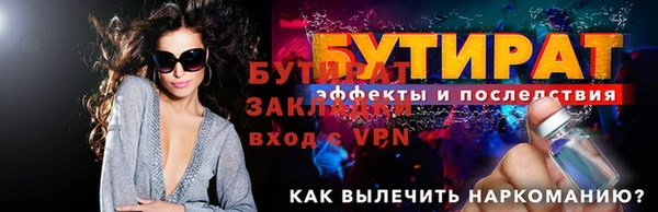 ешки Киренск