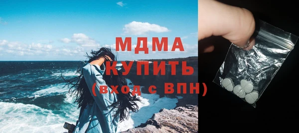 ешки Киренск