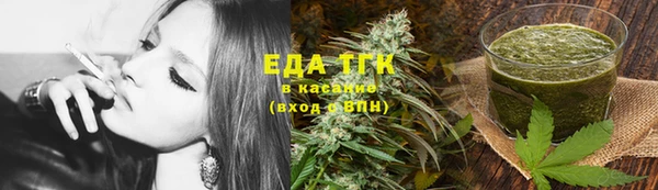 apvp Касимов