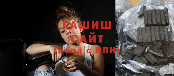 apvp Касимов