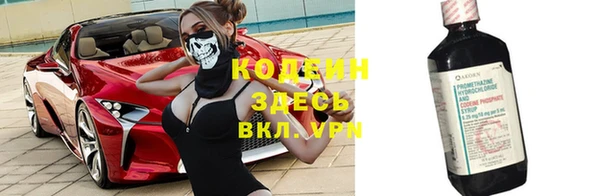 apvp Касимов