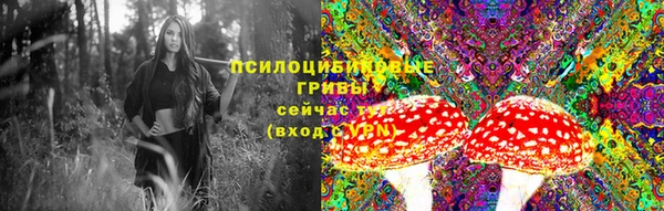 альфа пвп VHQ Карталы