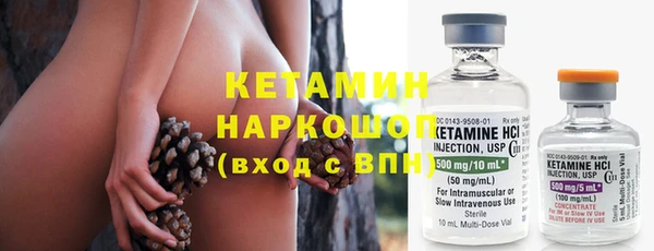альфа пвп VHQ Карталы