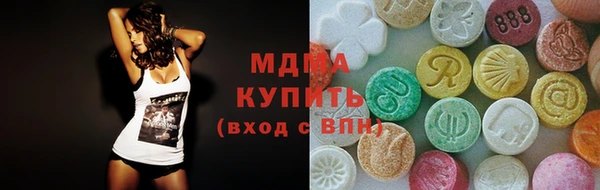 альфа пвп VHQ Карталы