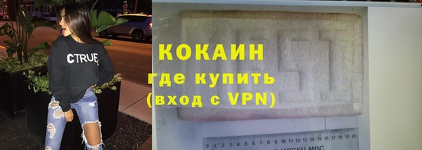 apvp Касимов