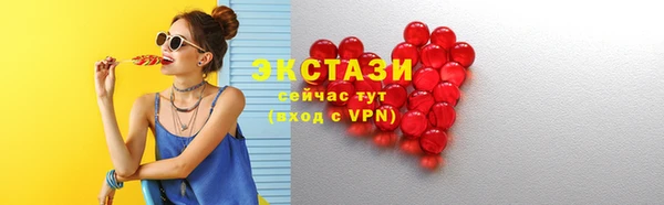a pvp Киреевск