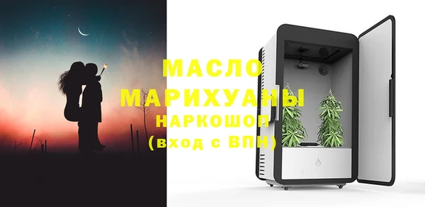 альфа пвп VHQ Карталы