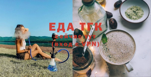apvp Касимов