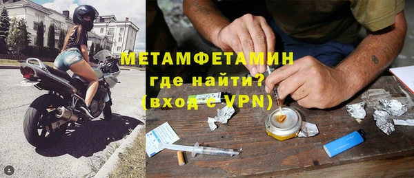 apvp Касимов