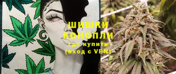 альфа пвп VHQ Карталы