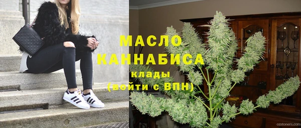 a pvp Киреевск