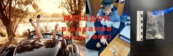 альфа пвп VHQ Карталы