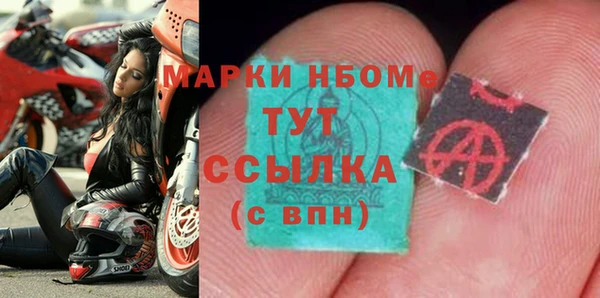 apvp Касимов