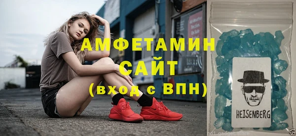 apvp Касимов