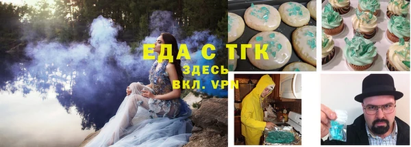 apvp Касимов