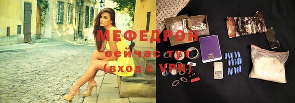 альфа пвп VHQ Карталы