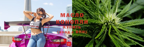 альфа пвп VHQ Карталы