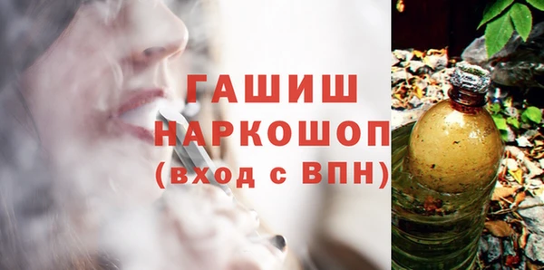 apvp Касимов